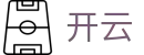 开云-Kaiyun官方入口 - 网页版登录入口