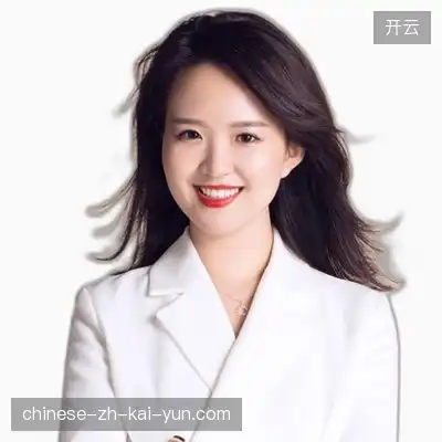 石泽